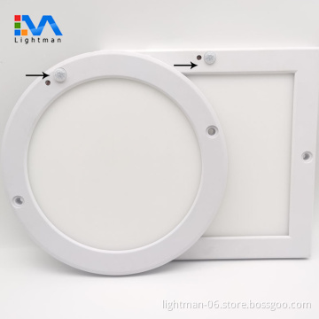 18W 225x225mm 3CCT Square Sensor LED Panel Light
